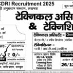 Railway Group D Mock Test 3