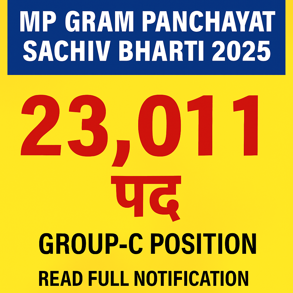 mp sachiv bharti 2025 newjobs.website