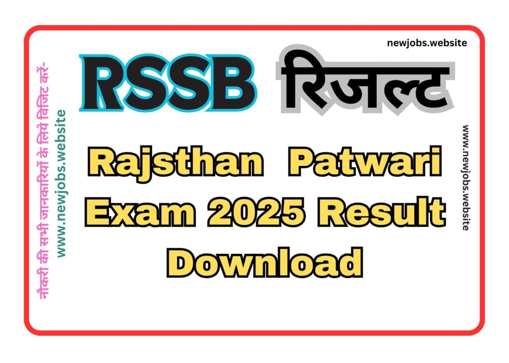 Rajsthan RSSB Patwari Exam 2025 Result Download 1 1024x731