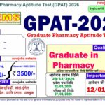 DSSSB MTS Recruitment 2025: Apply Online For 714 Posts