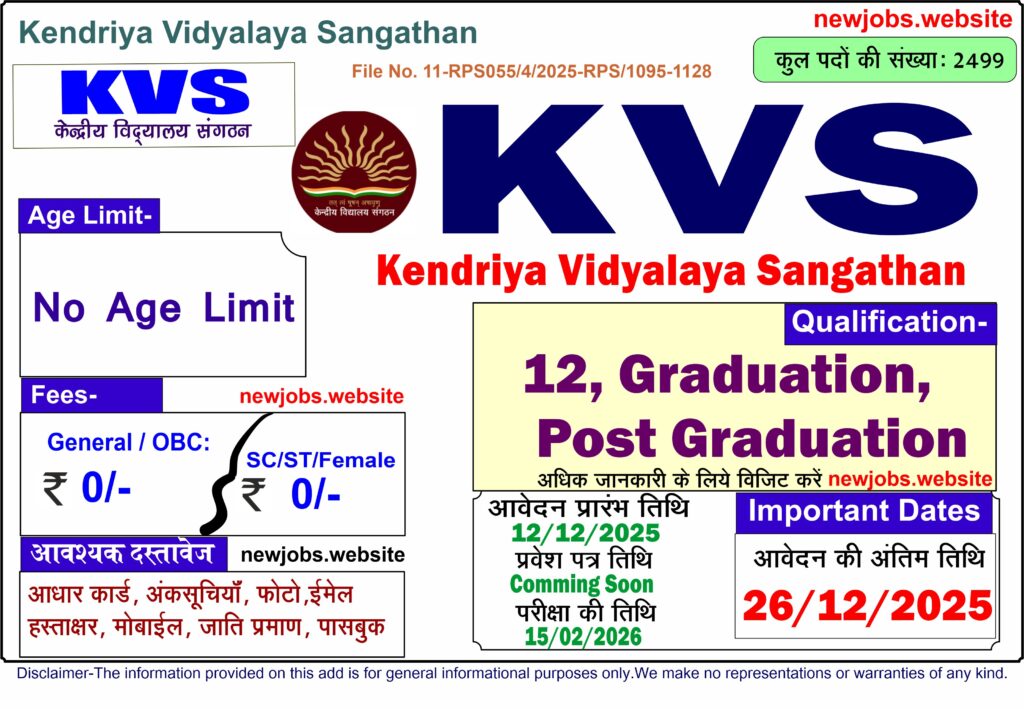 KVS 2025 1024x709