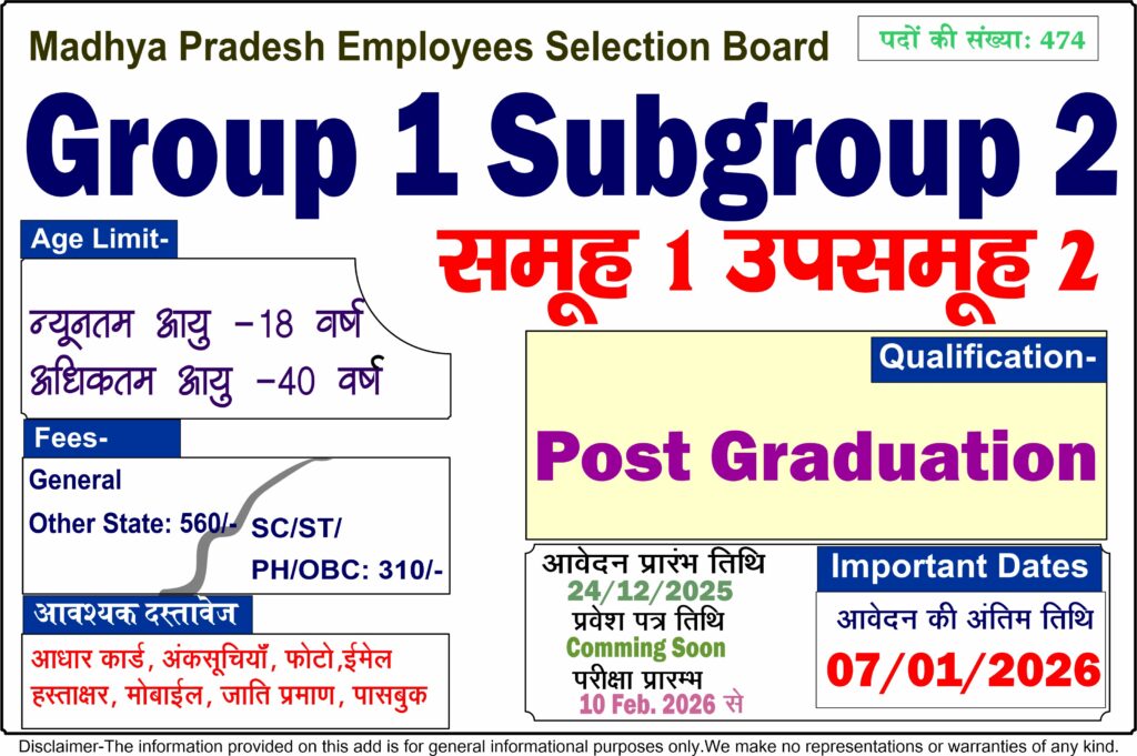 MPESB 2025 2 1024x681