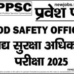 UP Panchayati Raj Block Project Manager Recruitment 2025 Apply for 826 Post