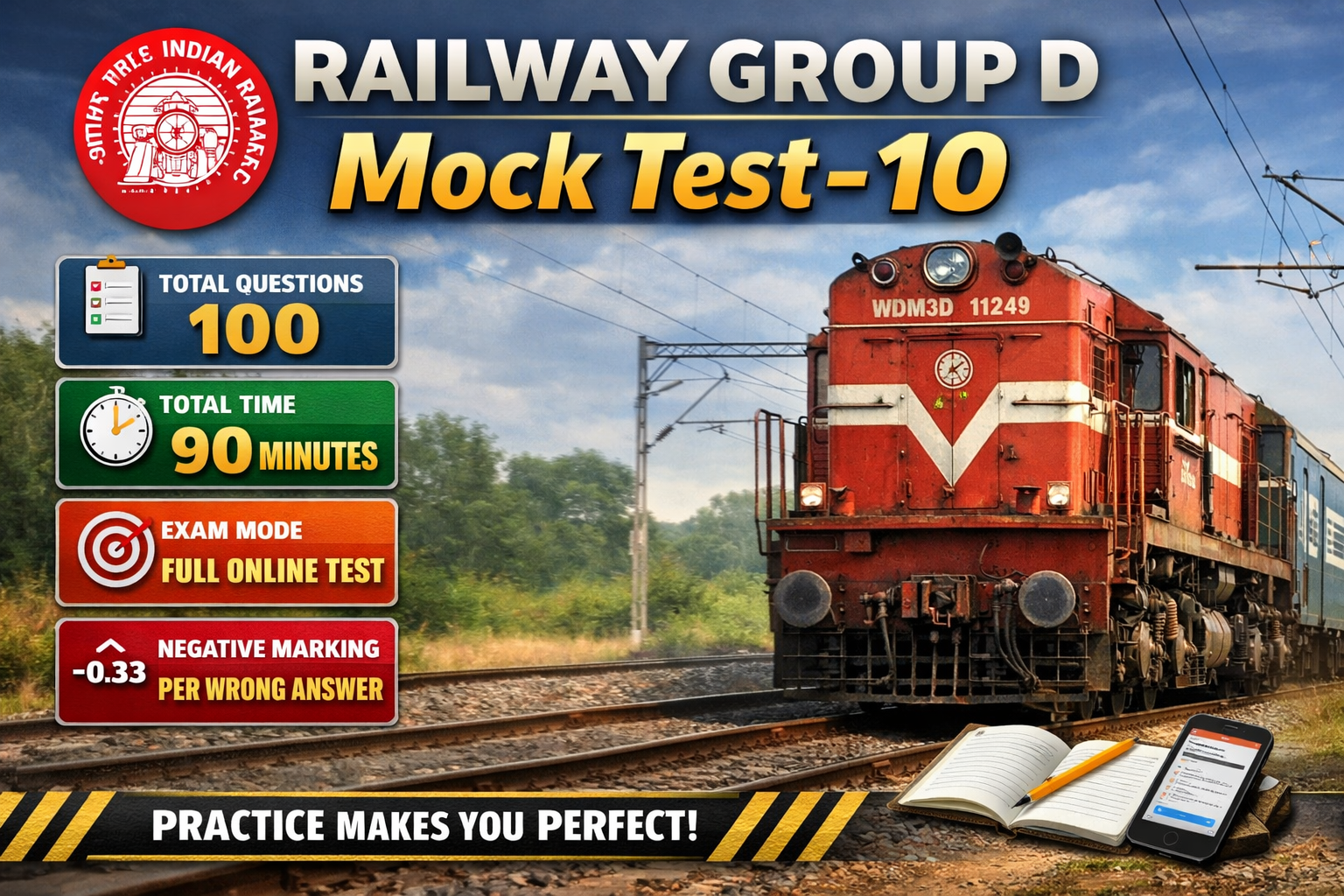 Railway Group D Mock Test-10