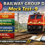 Railway Group D Mock Text-8