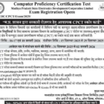 CSIR NCL Recruitment 2025, Apply Online for 34 Posts