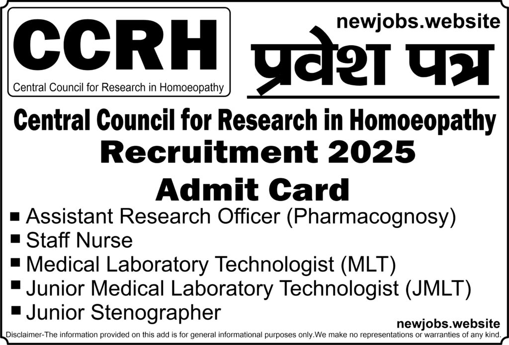 Ccrh Admit Card 1024x695