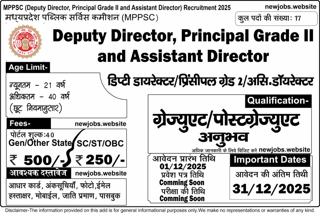 MPPSC (Deputy Director, Principal Grade II and Assistant Director) Recruitment 2025 Apply Online for 17 Post Mppsc Deputy Dir 1024x681
