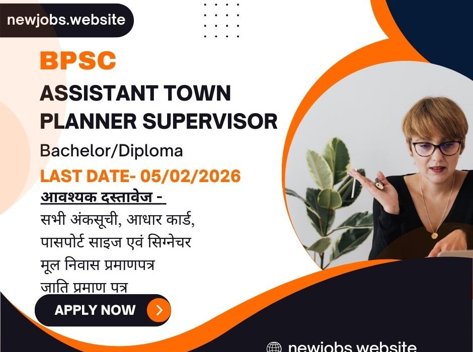 BPSC ATPS Recruitment 2026