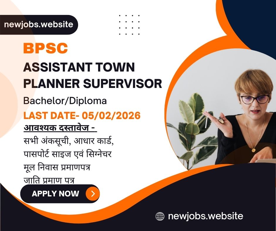 BPSC ATPS Recruitment 2026