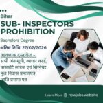 BPSC Assistant Town Planner Supervisor Recruitment 2026