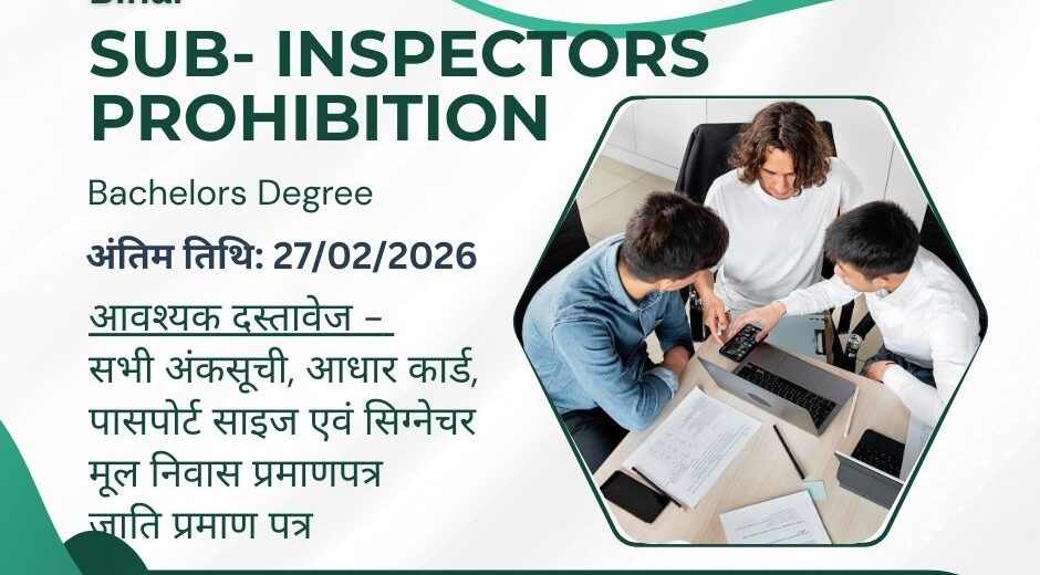 Bihar Sub Inspectors Prohibition Recruitment 2026