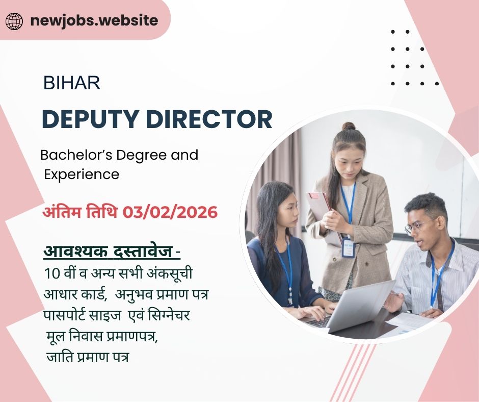 BPSC Deputy Director