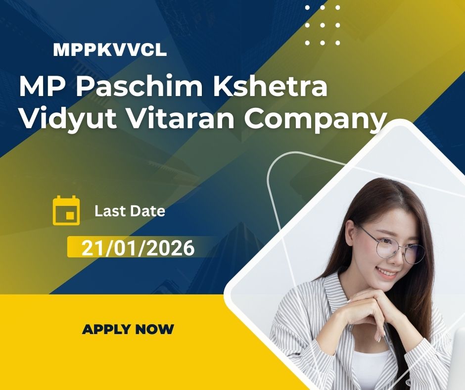 MPPKVVCL Recruitment 2025