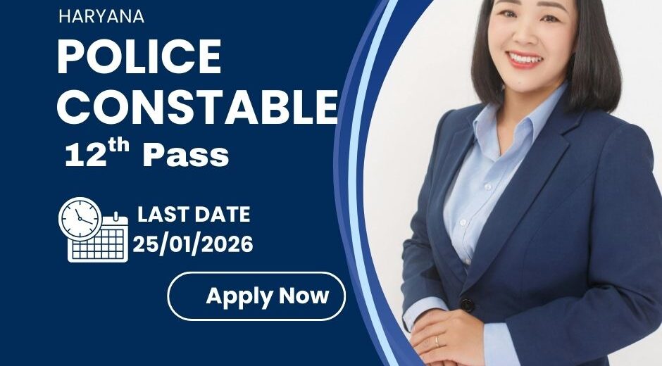 Haryana Police Constable Recruitment 2026