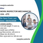 BTSC Pump Operator Recruitment 2025