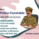 SBI Circle Based Officer Recruitment 2026