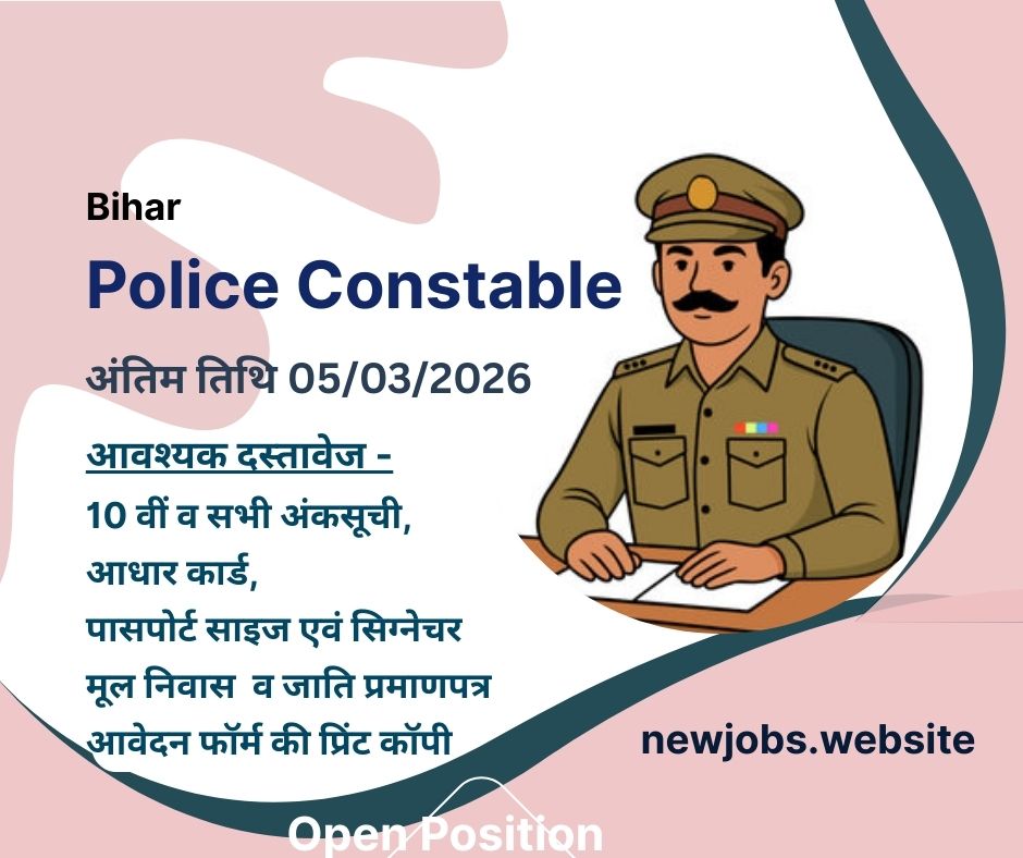 Bihar Police Constable Recruitment 2026