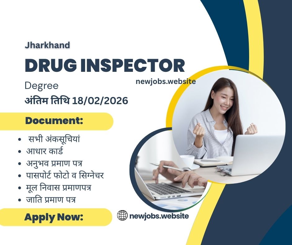 Jharkhand Drug Inspector Recruitment 2025