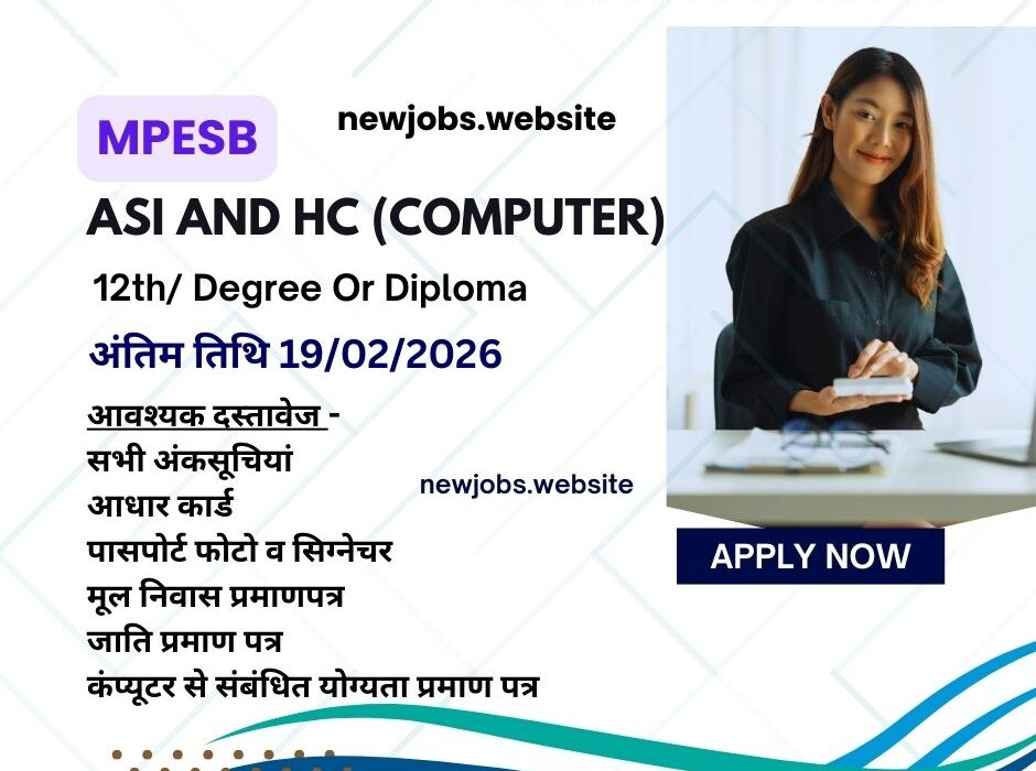 MPESB ASI & HC Computer 2026