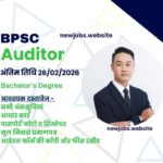 MPESB ASI & HC Computer Recruitment 2026: