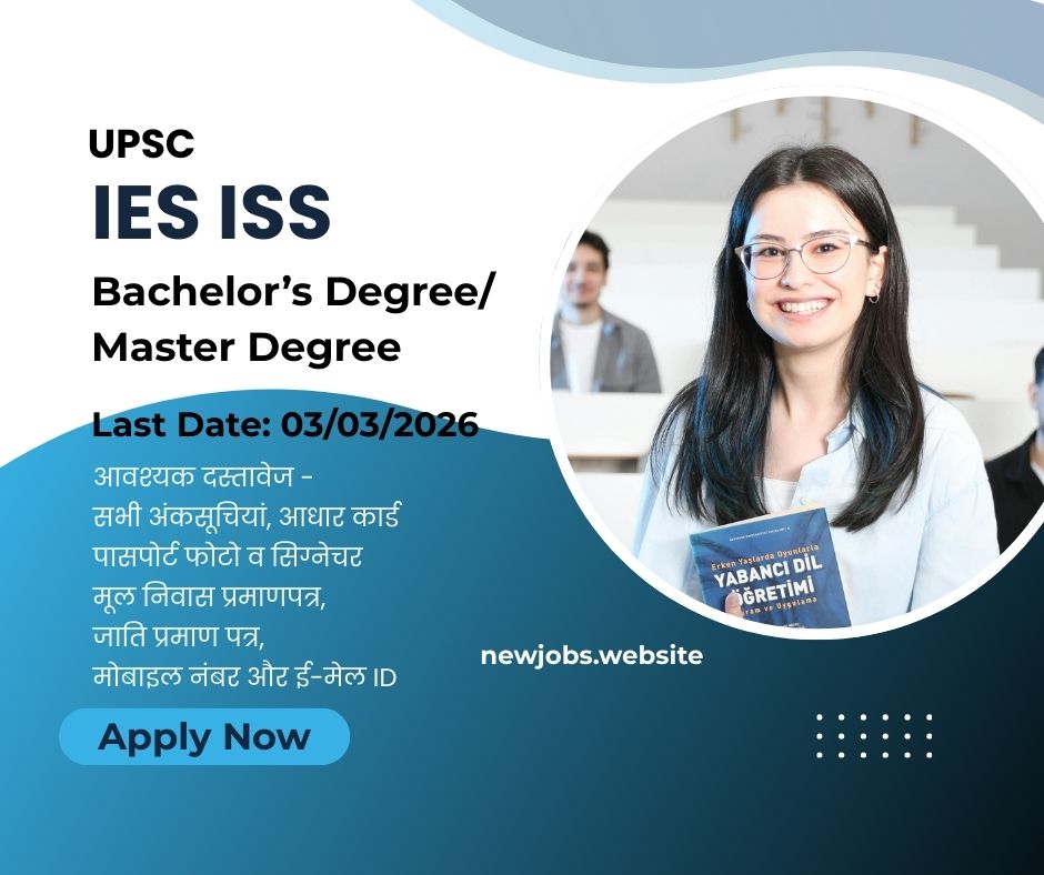 UPSC IES ISS Recruitment 2026