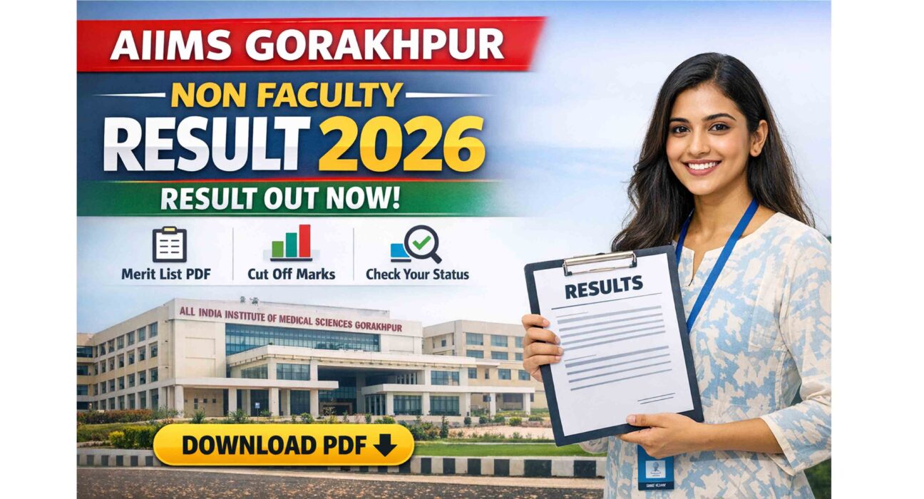 AIIMS Gorakhpur Recruitment 2026,