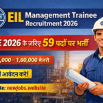 Indian Navy Agniveer MR Recruitment 2027