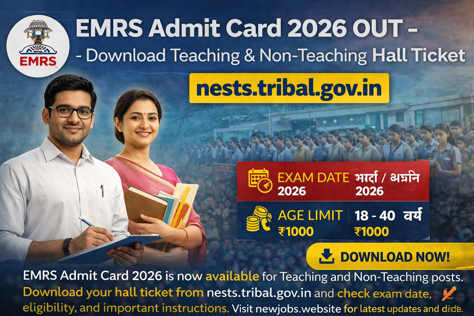 EMRS Admit Card 2026 डाउनलोड पोस्टर Teaching Non Teaching हॉल टिकट nests tribal gov in newjobs website