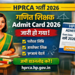 NIB Recruitment 2026: Apply Online