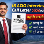 IAF Agniveervayu Sports Recruitment 2026: Apply Now