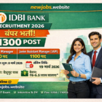 RRB Paramedical Recruitment 2025: 434 Vacancies Admit Card Out, Direct Download Link