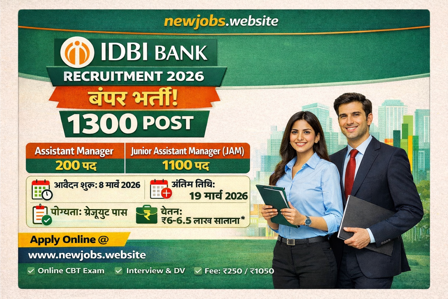 IDBI-Bank-Recruitment-2026-poster-showing-1300-vacancies-for-Assistant-Manager-and-Junior-Assistant-Manager-JAM-application-dates-8–19-March-2026-apply-online-at-newjobs.website