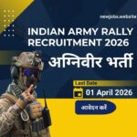 KVS NVS Recruitment 2025 Tier II Exam Date Out – Check Exam Schedule, Admit Card & Details