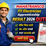 Bank of Baroda Recruitment 2026: Apply Now