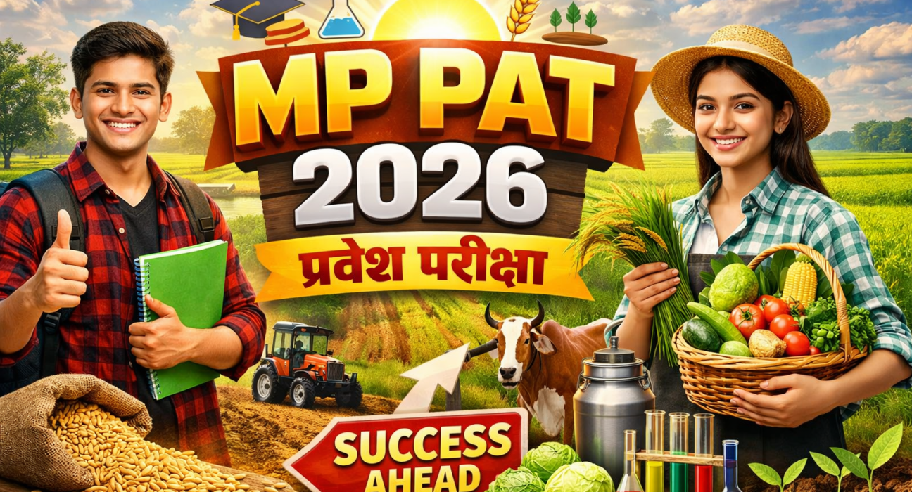 MP PAT 2026 application form apply online agriculture entrance exam eligibility exam date MPESB newjobs website
