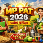 EMRS Admit Card 2026 OUT – Download Teaching & Non-Teaching Hall Ticket