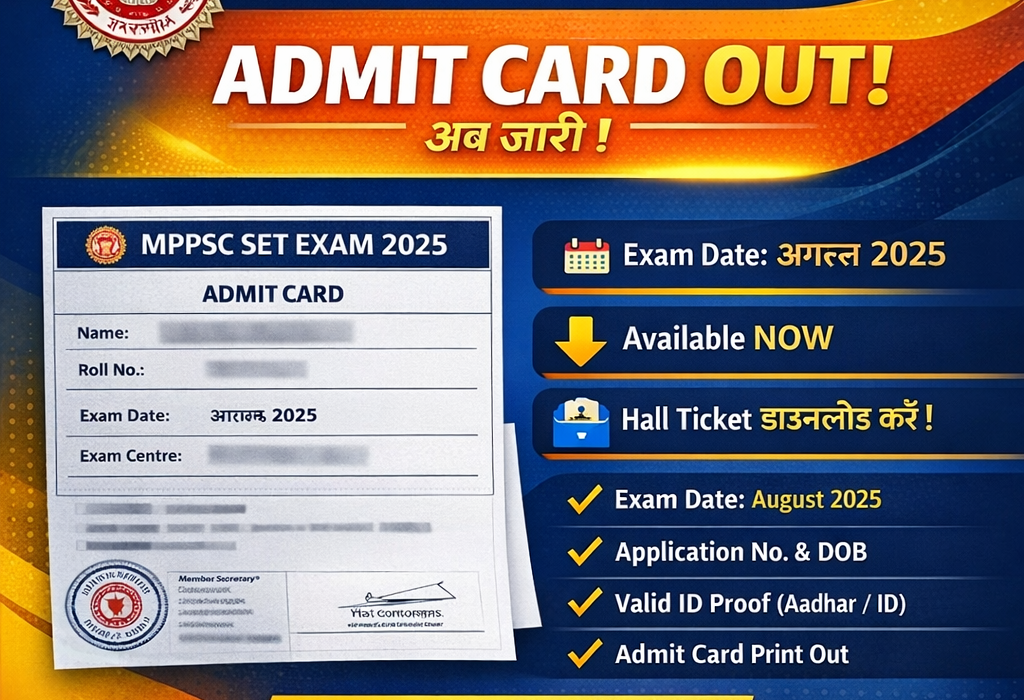 MPPSC SET Exam 2025 Admit Card Out – Download Hall Ticket