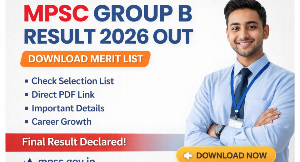MPSC Group B Result 2026 OUT