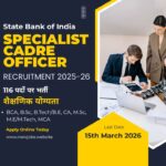 Central Bank of India SO Recruitment 2026: 23+ Specialist Officer Vacancy, Eligibility, Age Limit, Fees, Apply Online