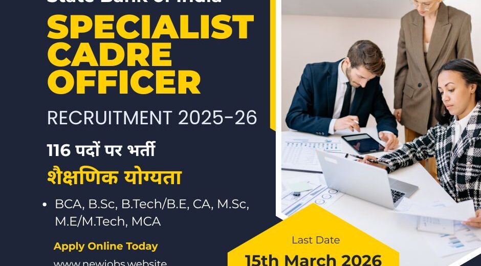 SBI Specialist Cadre Officers Recruitment 2025-26