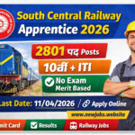 Bank of Baroda Peon Mains Admit Card 2026 OUT