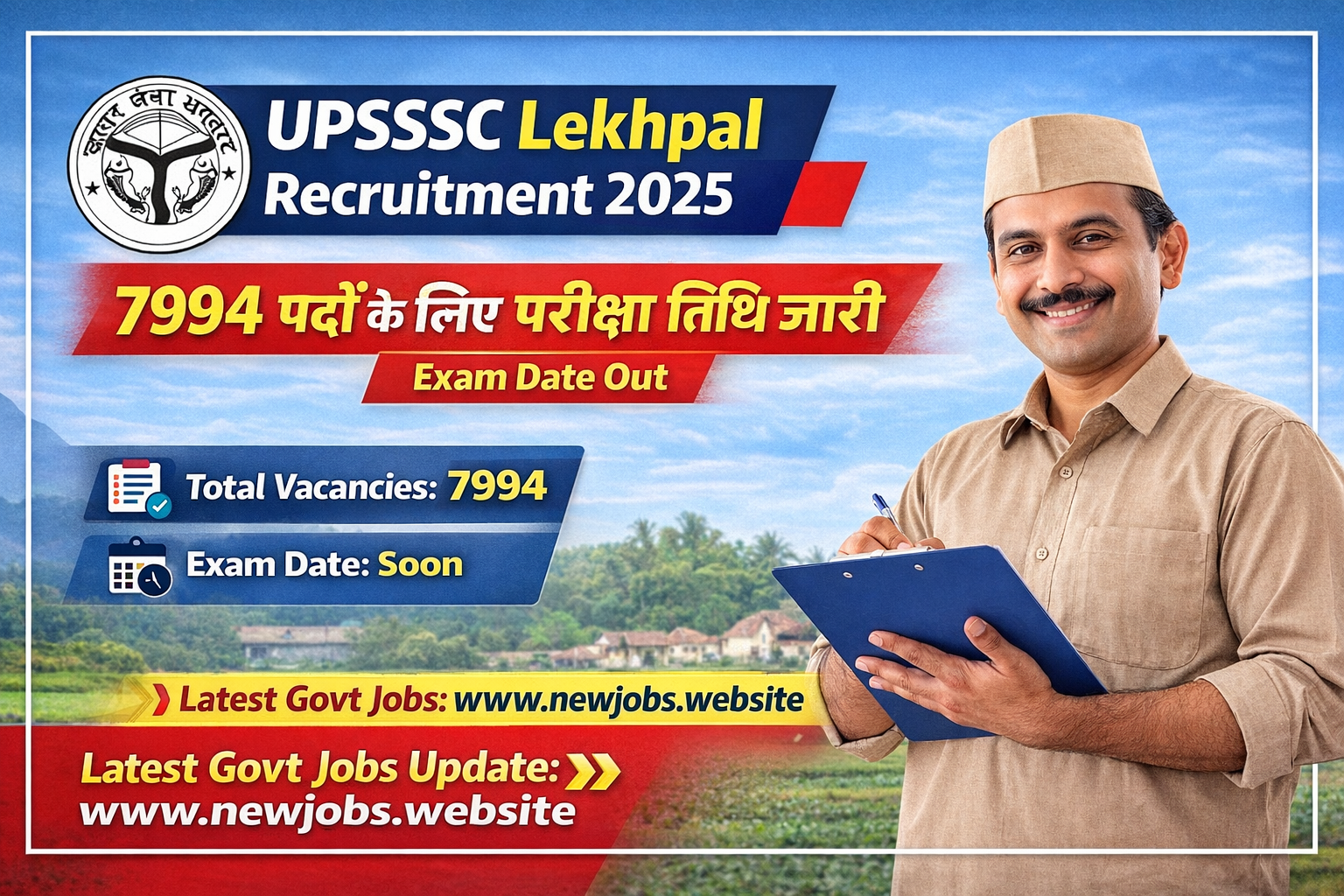 UPSSSC Lekhpal Recruitment 2025 poster showing 7994 vacancies exam date update with Latest Govt Jobs branding and website www.newjobs.website