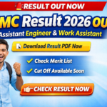 MP Forensic Science Laboratory 2026: Apply Online