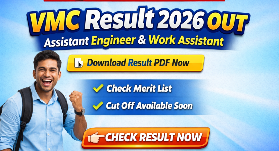 VMC Result 2026 Assistant Engineer Work Assistant Result Download