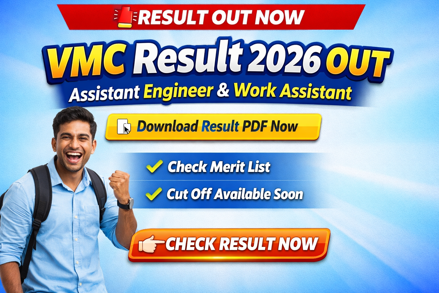 VMC Result 2026 Assistant Engineer Work Assistant Result Download