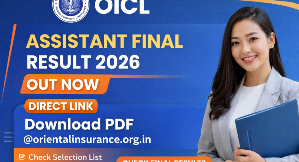 OICL Assistant Final Result 2026