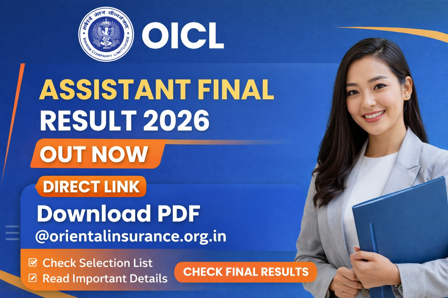 OICL Assistant Final Result 2026