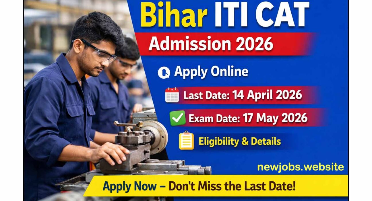 Bihar ITI CAT 2026 online form apply last date exam date ITICAT