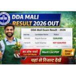 AIIMS B.Sc Nursing (Hons.) Admission 2026: Apply Now